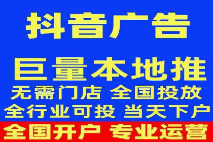 案例解读：如何通过信息流广告实现转化率飙升