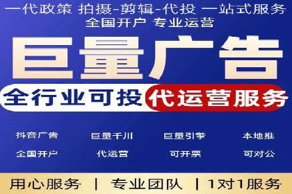 SEM推广竞价案例：关键词优化策略